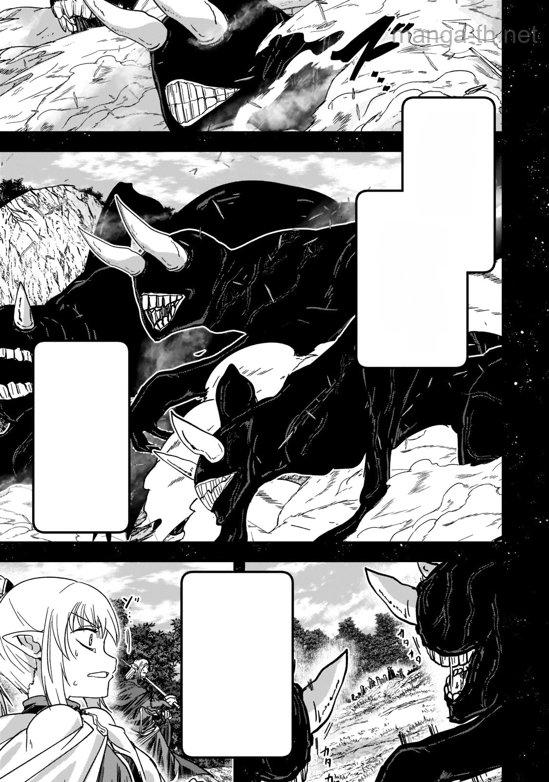 Gaikotsu Kishi-sama Tadaima Isekai e Odekakechuu หน้า 9
