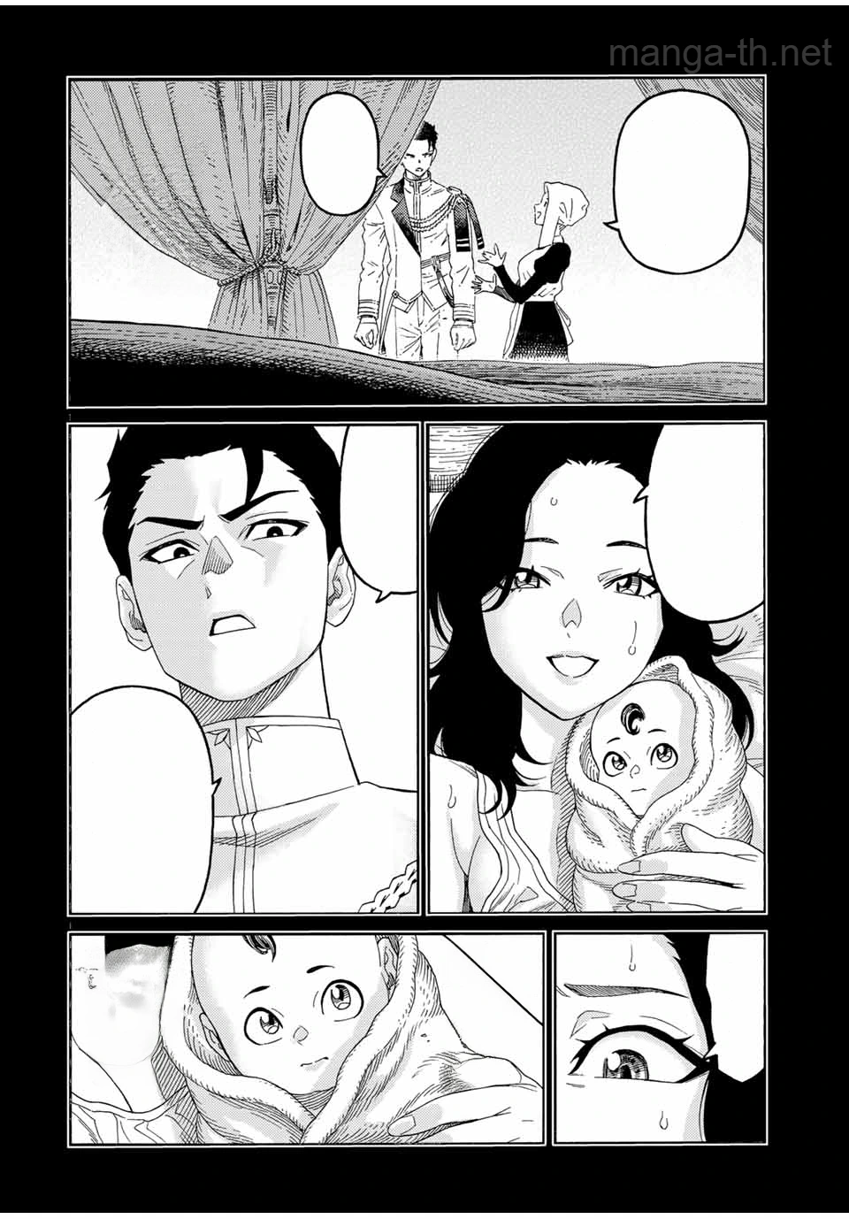 Suterareta Tensei Kenja: Mamono no Mori de Saikyou no Daima Teikoku o Tsukuriageru หน้า 4