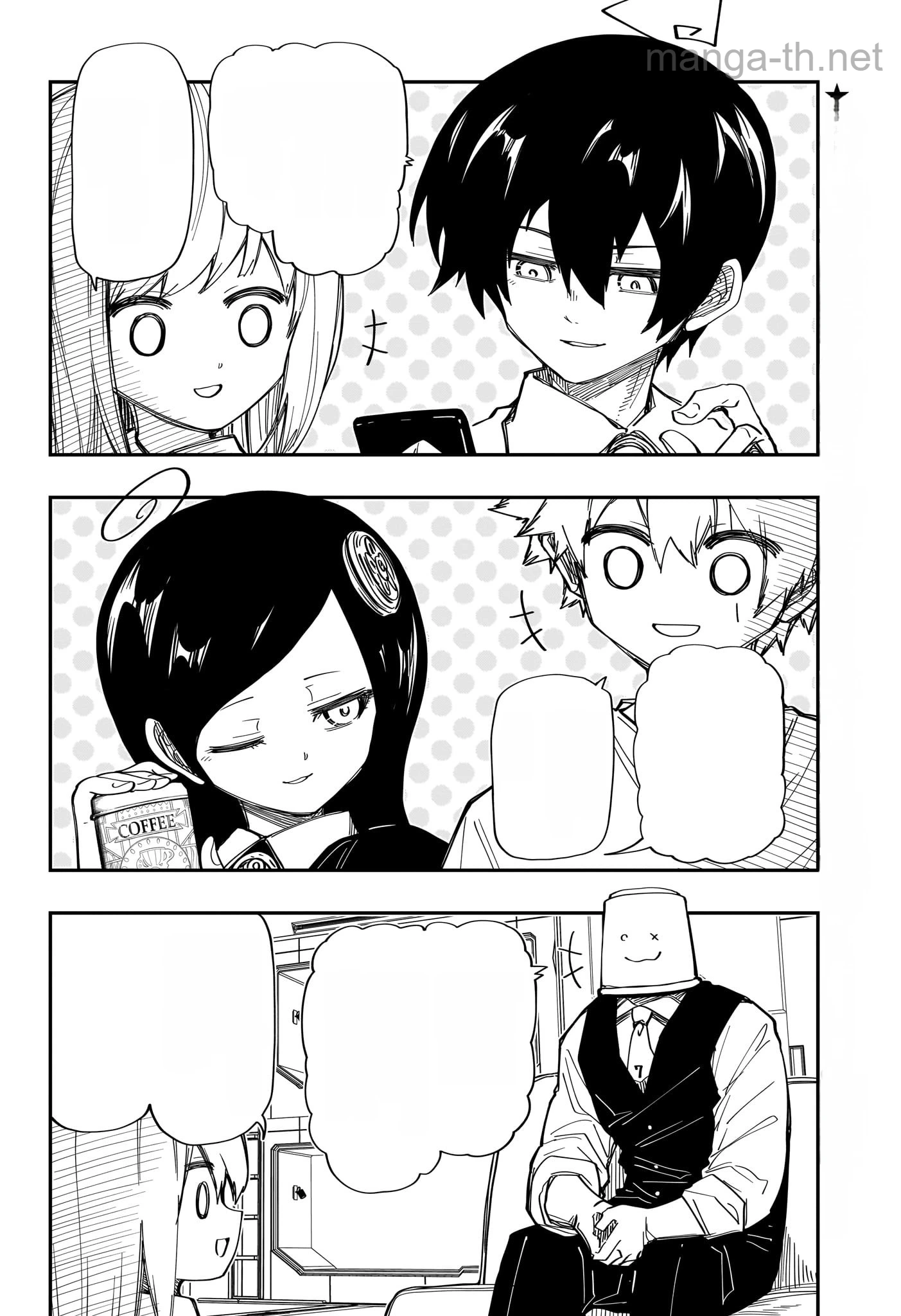 Yozakura-san Chi no Daisakusen หน้า 2