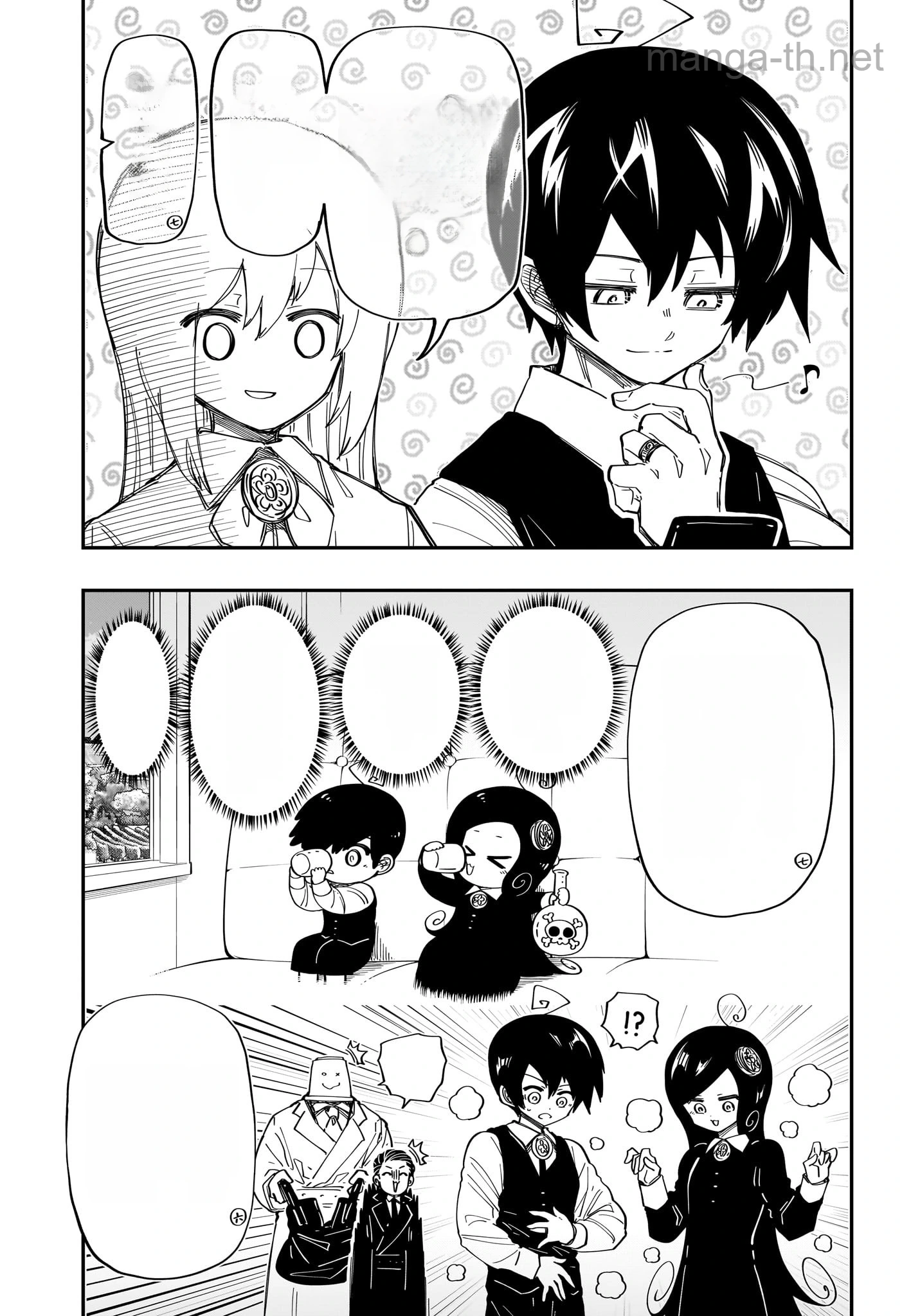 Yozakura-san Chi no Daisakusen หน้า 3