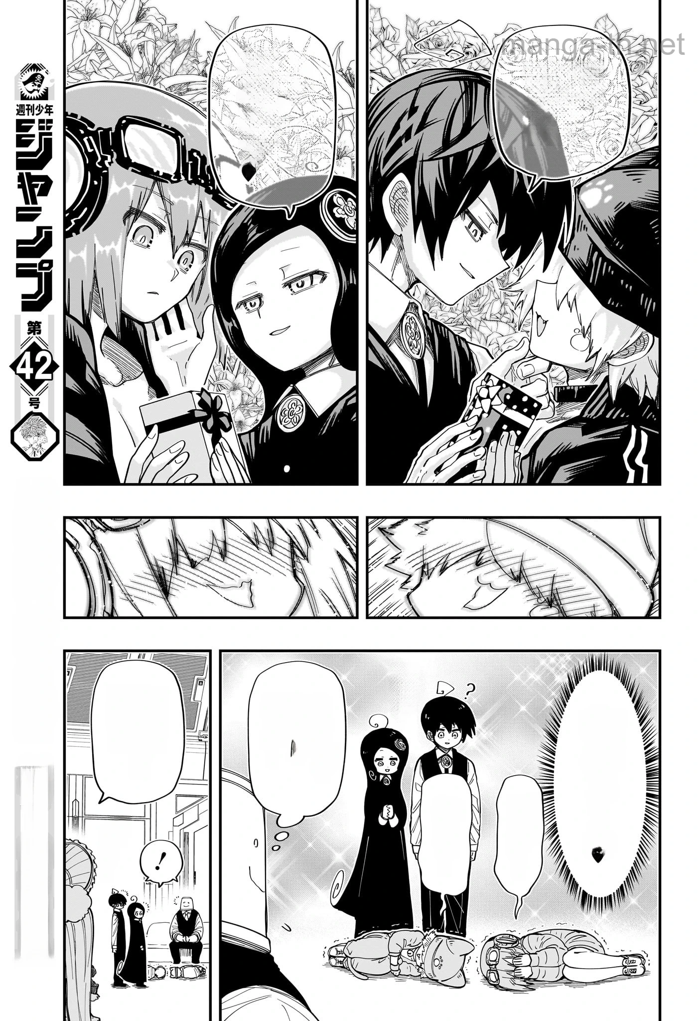 Yozakura-san Chi no Daisakusen หน้า 9