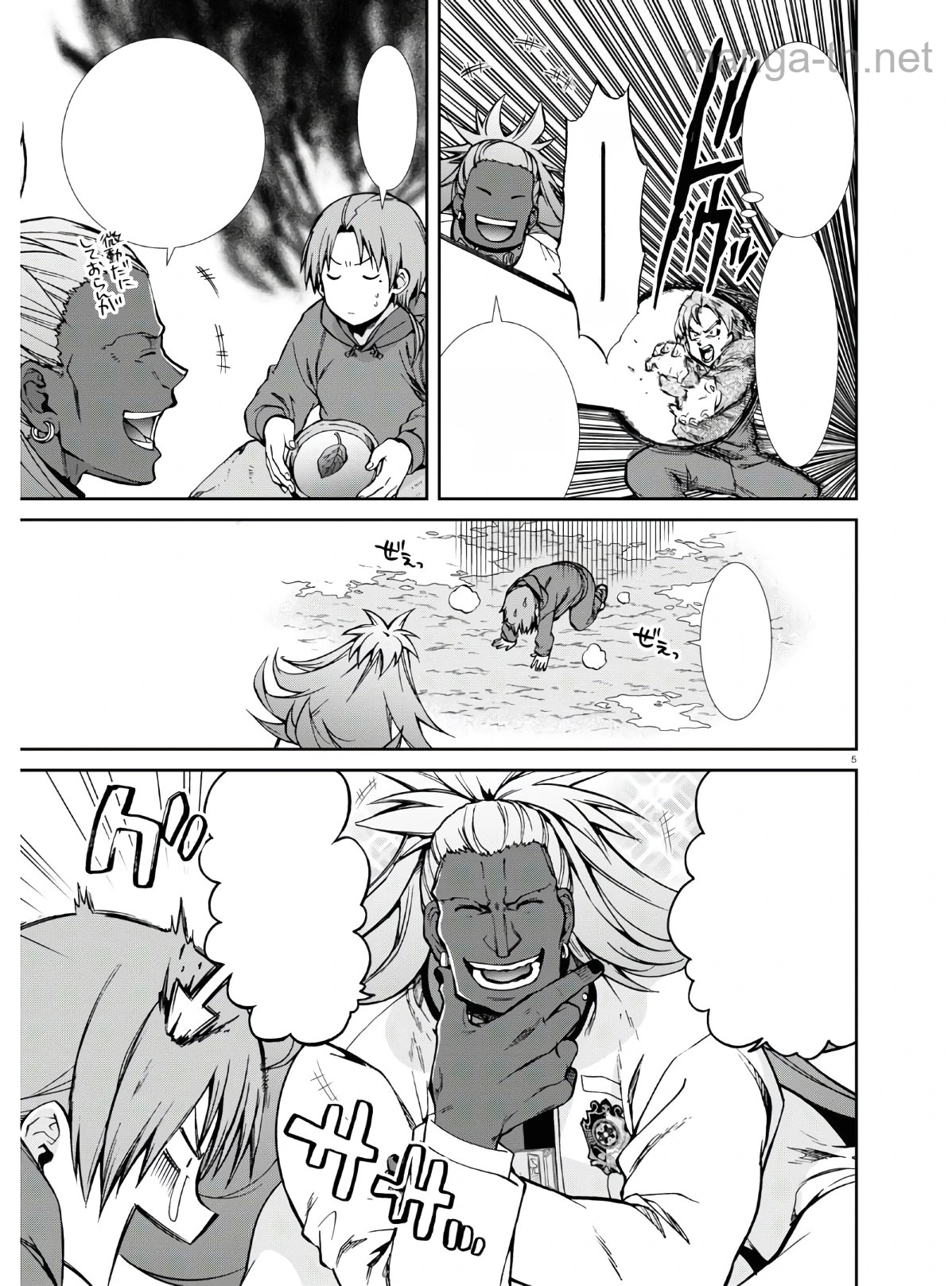 Mushoku Tensei: Isekai Ittara Honki Dasu หน้า 6