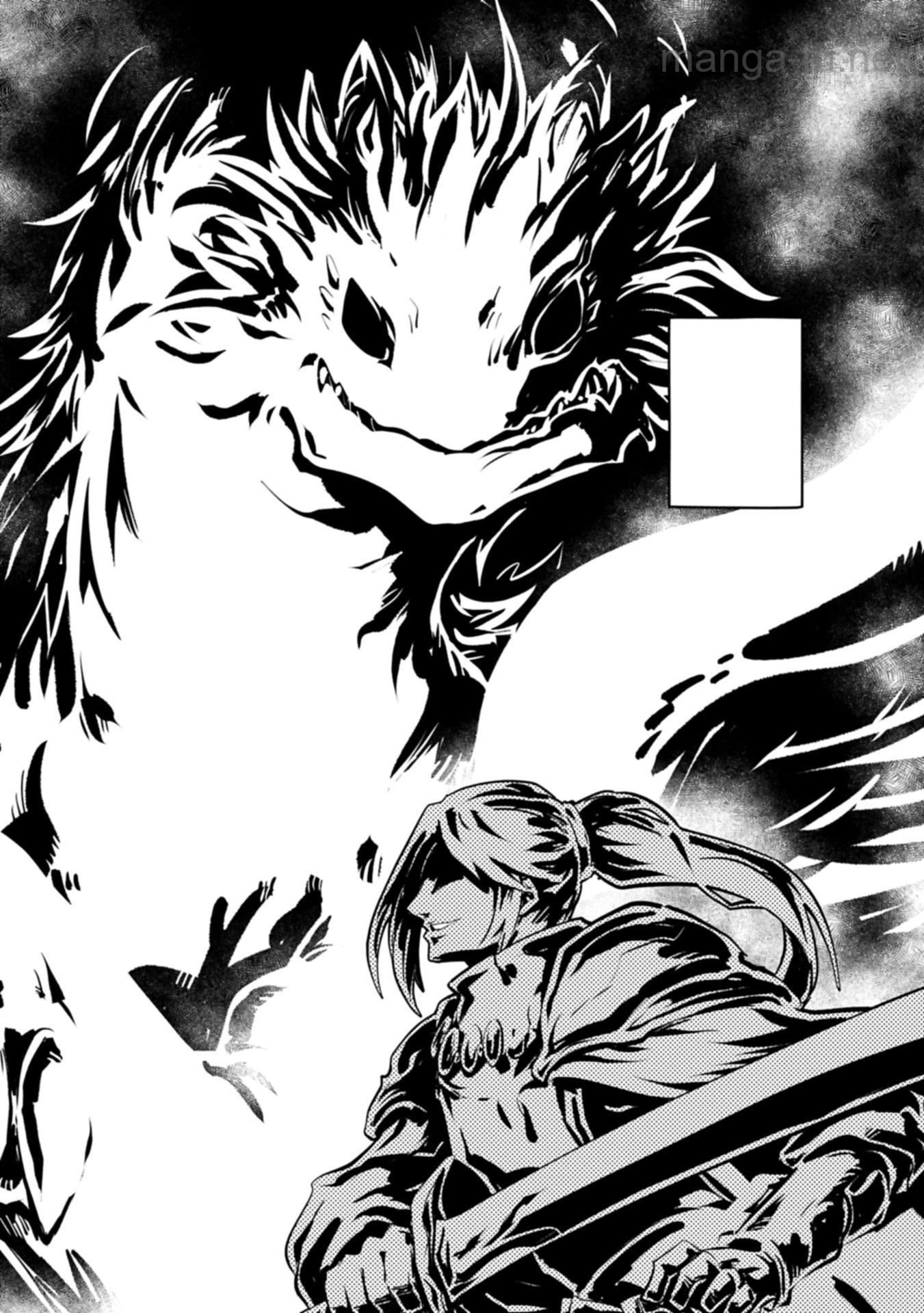 Tensei Shitara Dragon no Tamago Datta - Saikyou Igai Mezasa Nee หน้า 8