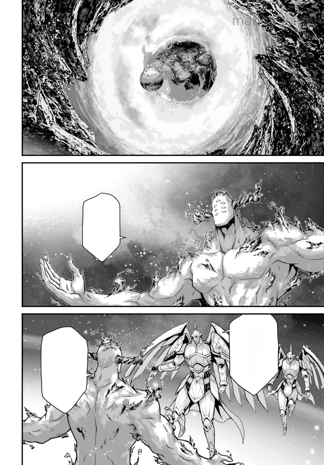 Youjo Senki หน้า 4