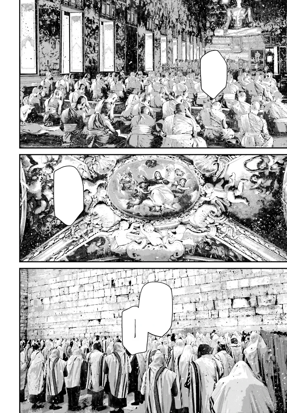Youjo Senki หน้า 6