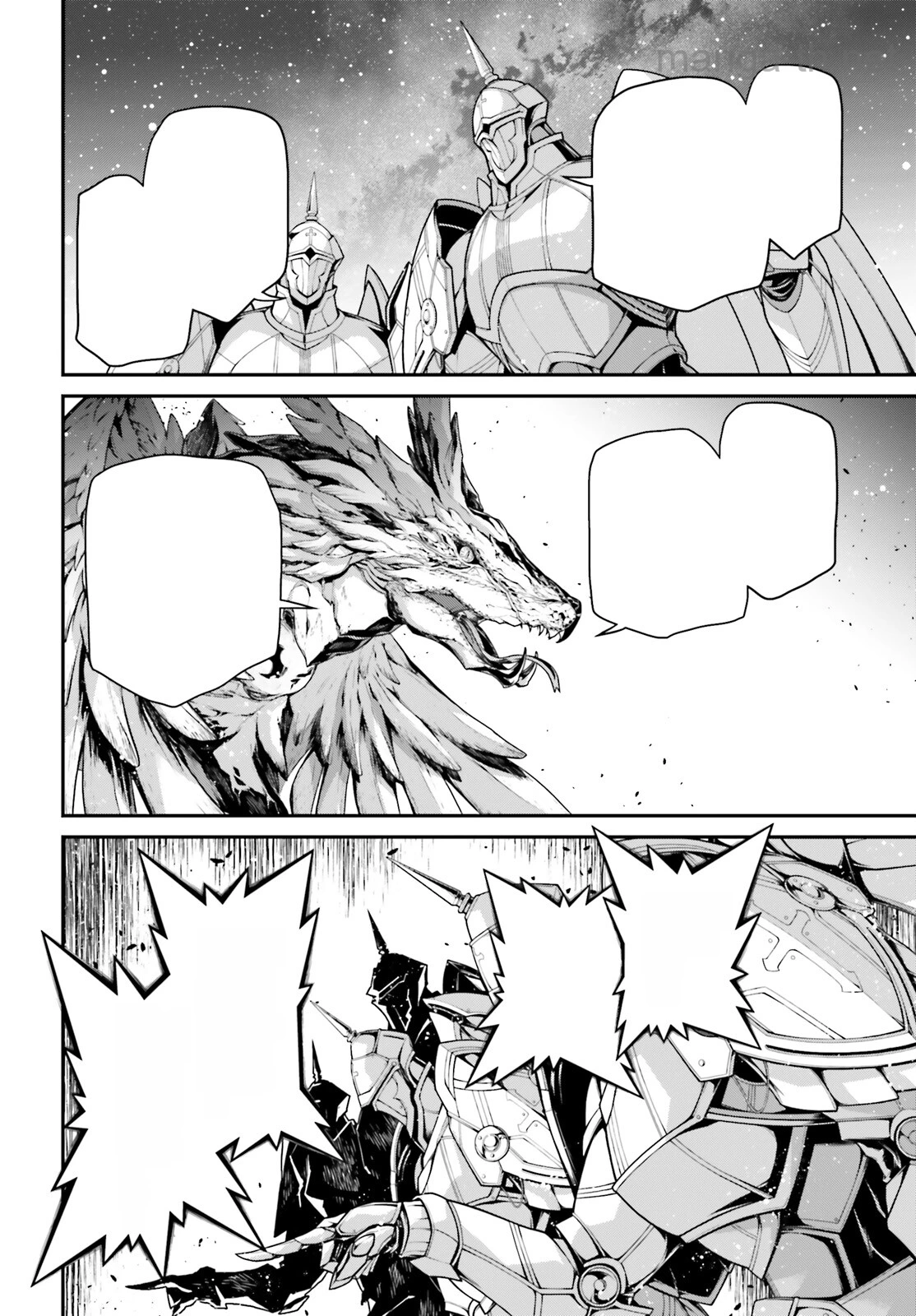 Youjo Senki หน้า 10