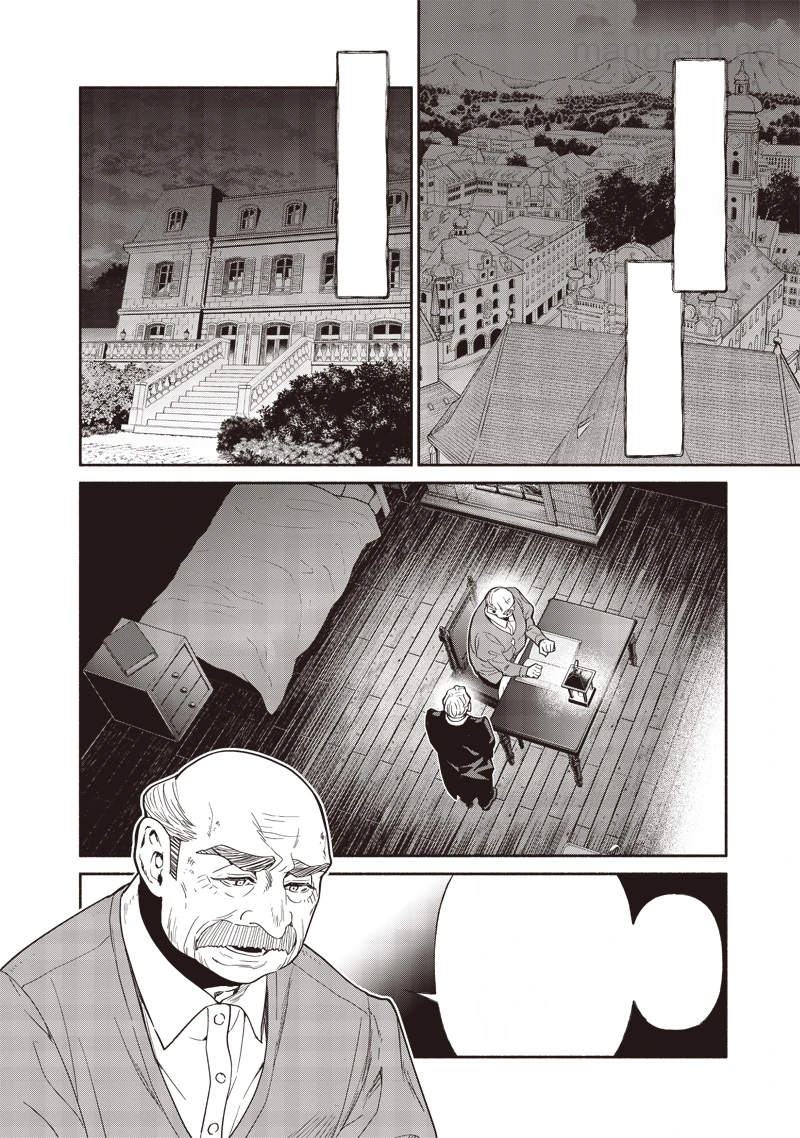 Tensei Goblin da kedo Shitsumon aru? หน้า 2