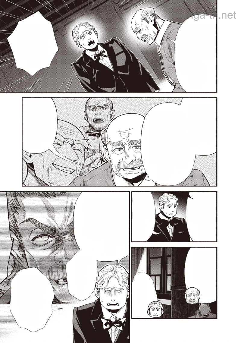 Tensei Goblin da kedo Shitsumon aru? หน้า 3
