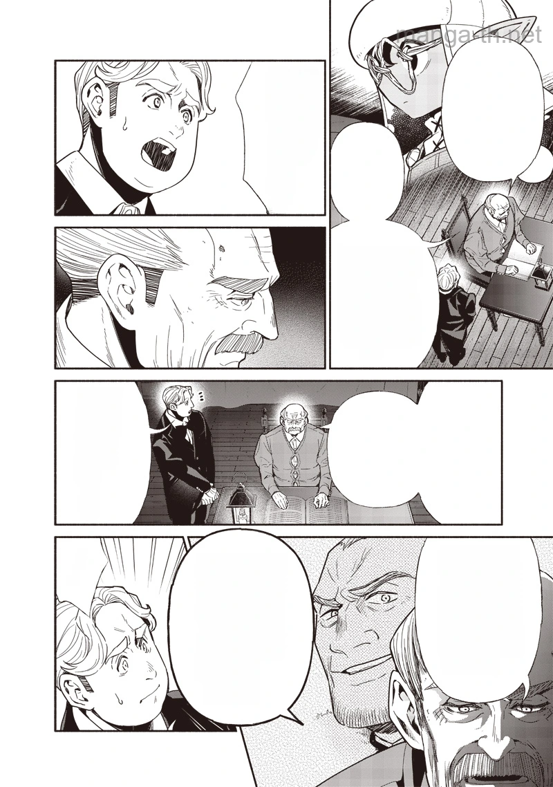 Tensei Goblin da kedo Shitsumon aru? หน้า 8