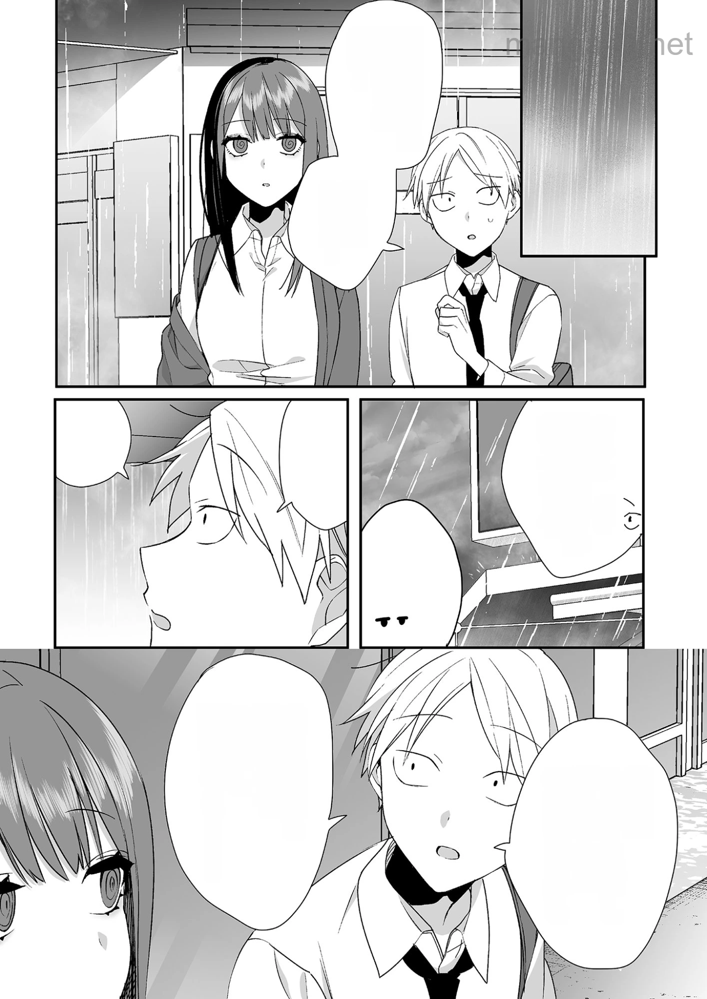Jirai nandesu ka? Chihara-san หน้า 4