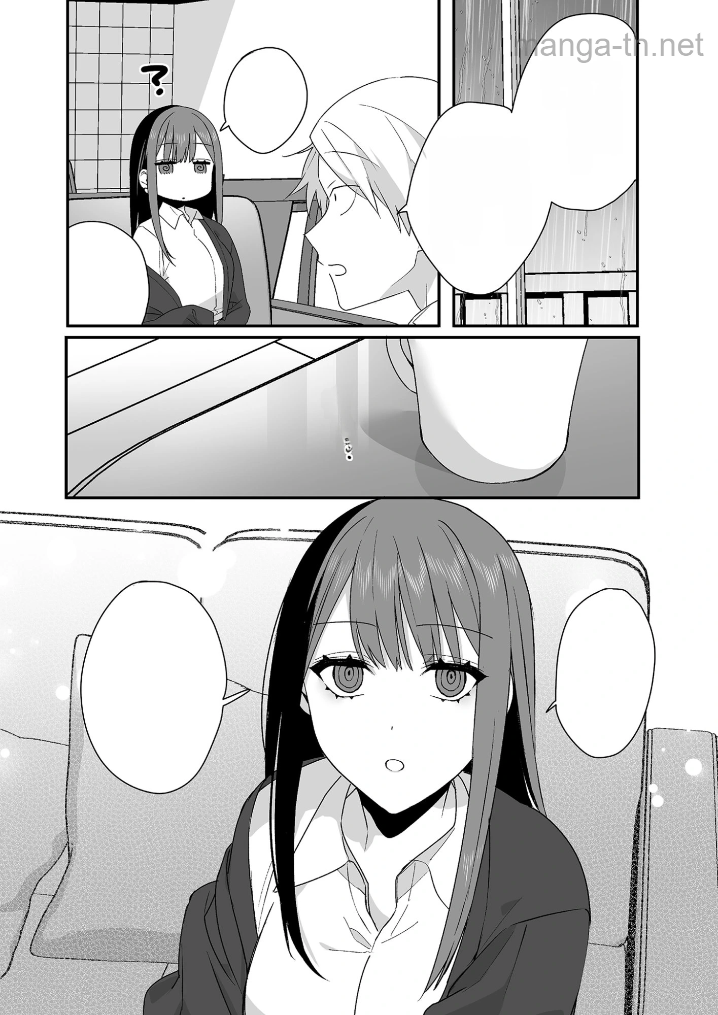Jirai nandesu ka? Chihara-san หน้า 9