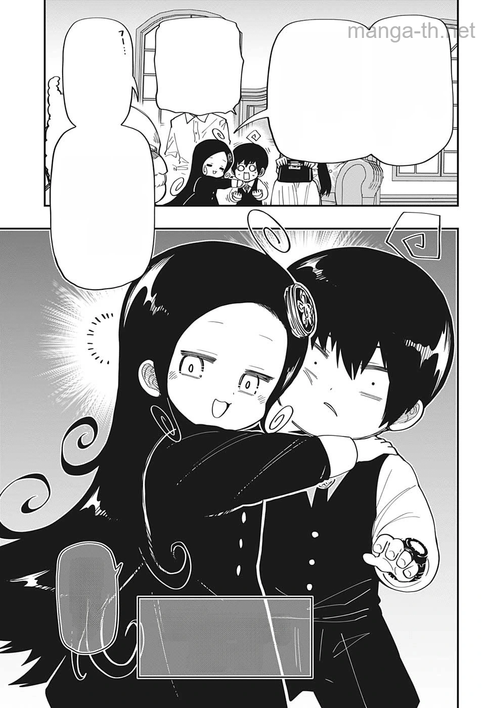 Yozakura-san Chi no Daisakusen หน้า 3