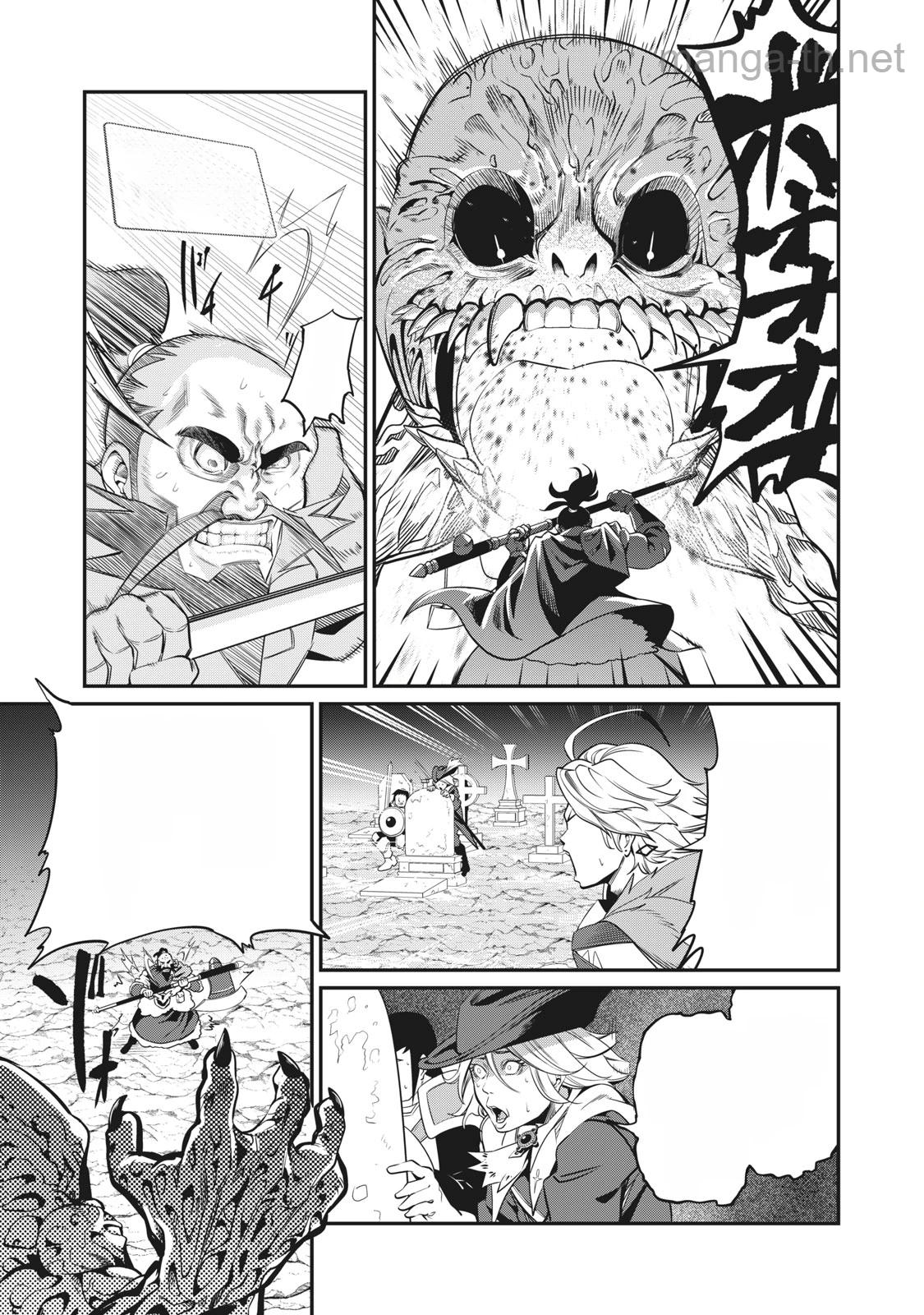 The Exiled Reincarnated Heavy Knight Is Unrivaled in Game Knowledge หน้า 3