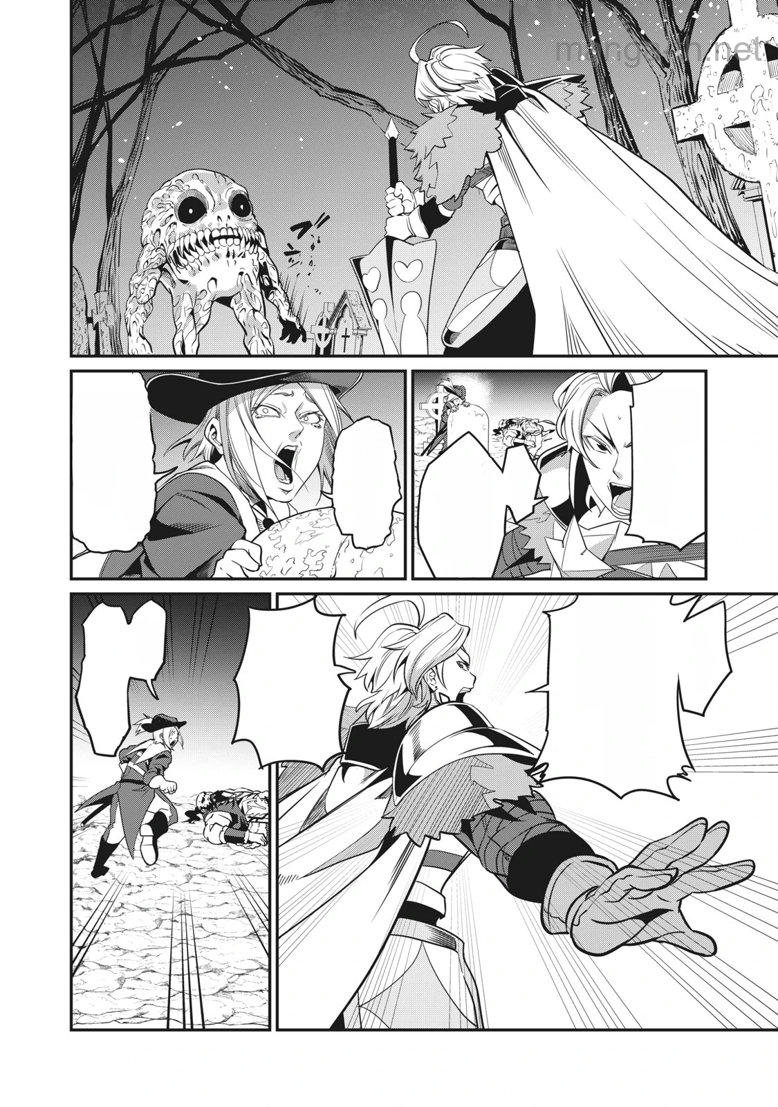 The Exiled Reincarnated Heavy Knight Is Unrivaled in Game Knowledge หน้า 6