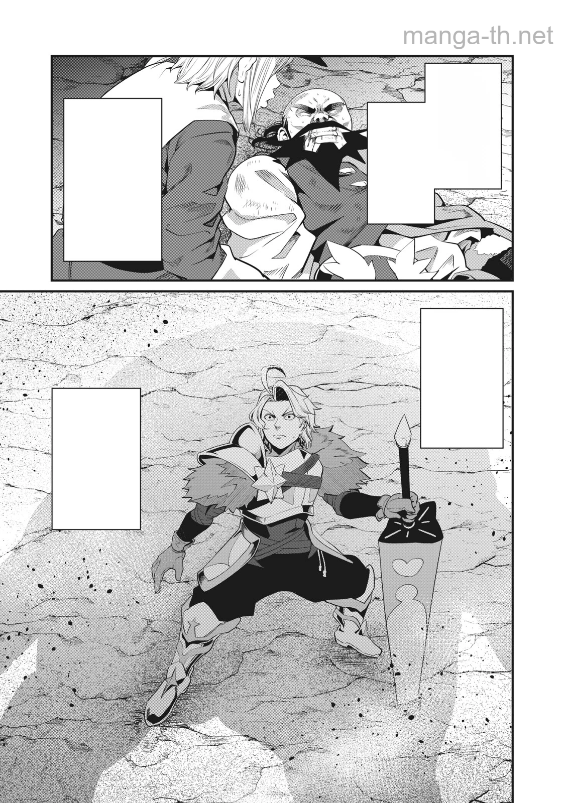 The Exiled Reincarnated Heavy Knight Is Unrivaled in Game Knowledge หน้า 7
