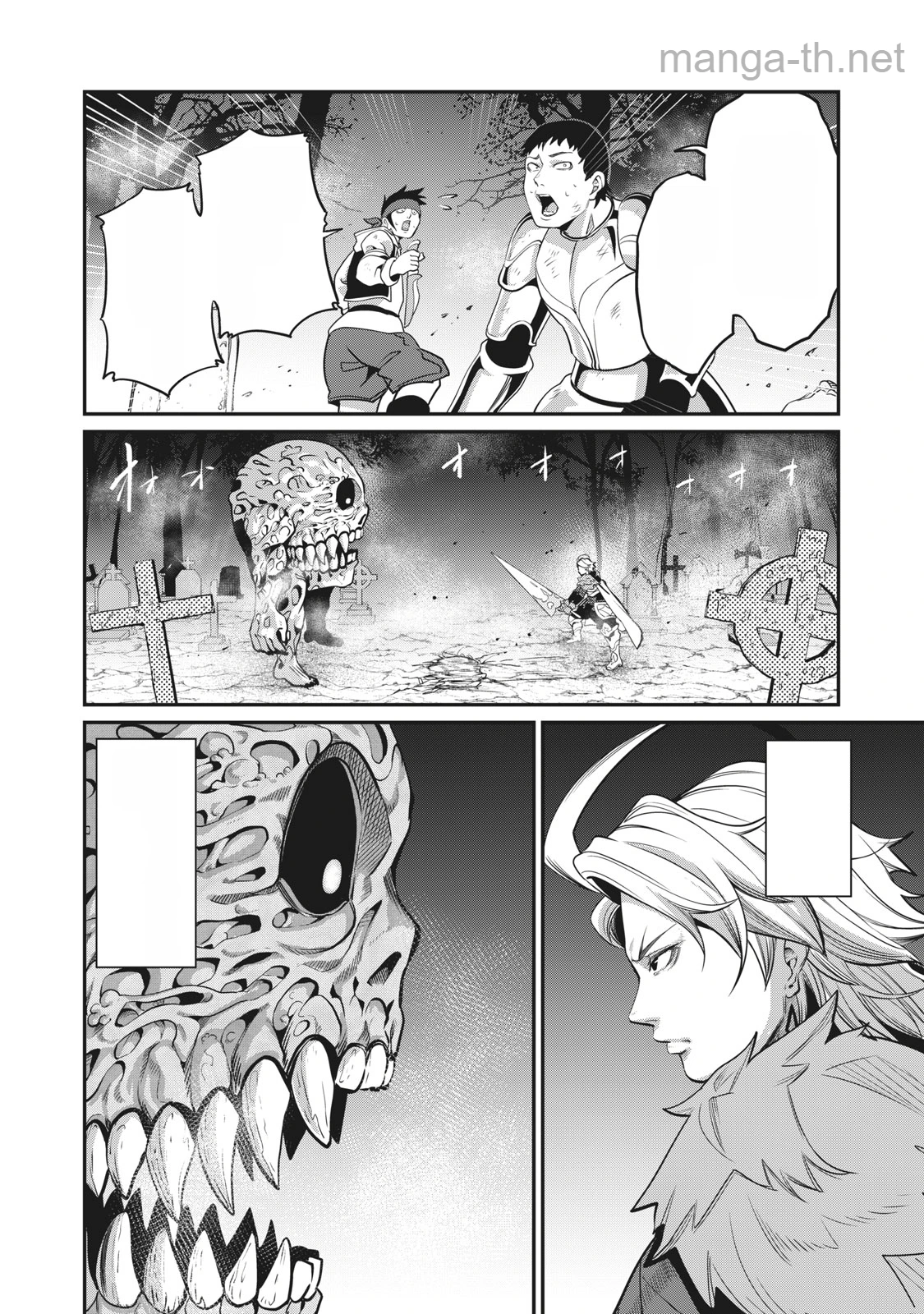 The Exiled Reincarnated Heavy Knight Is Unrivaled in Game Knowledge หน้า 10