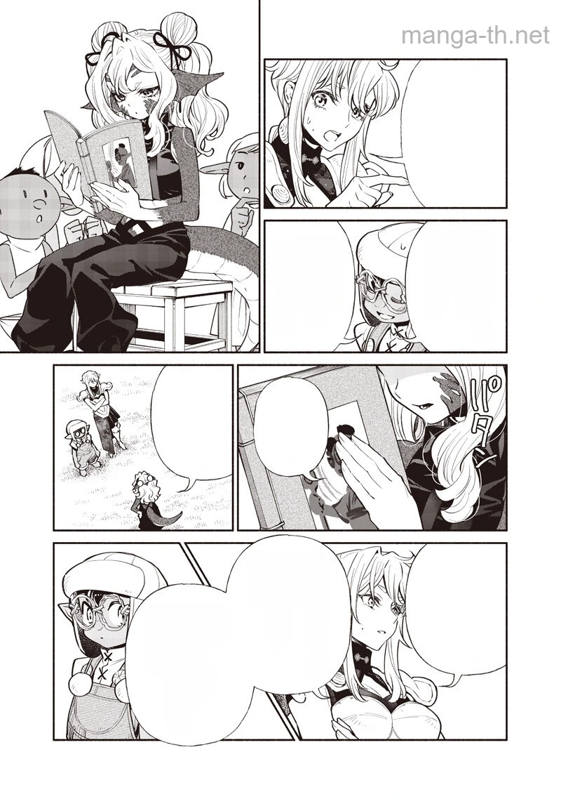 Tensei Goblin da kedo Shitsumon aru? หน้า 3