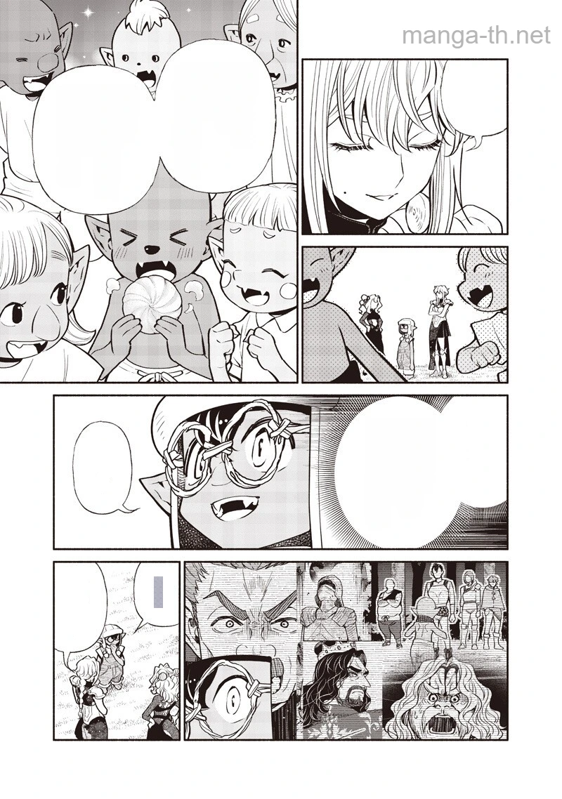 Tensei Goblin da kedo Shitsumon aru? หน้า 7