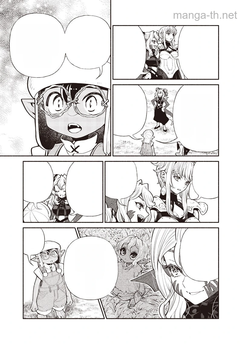 Tensei Goblin da kedo Shitsumon aru? หน้า 9