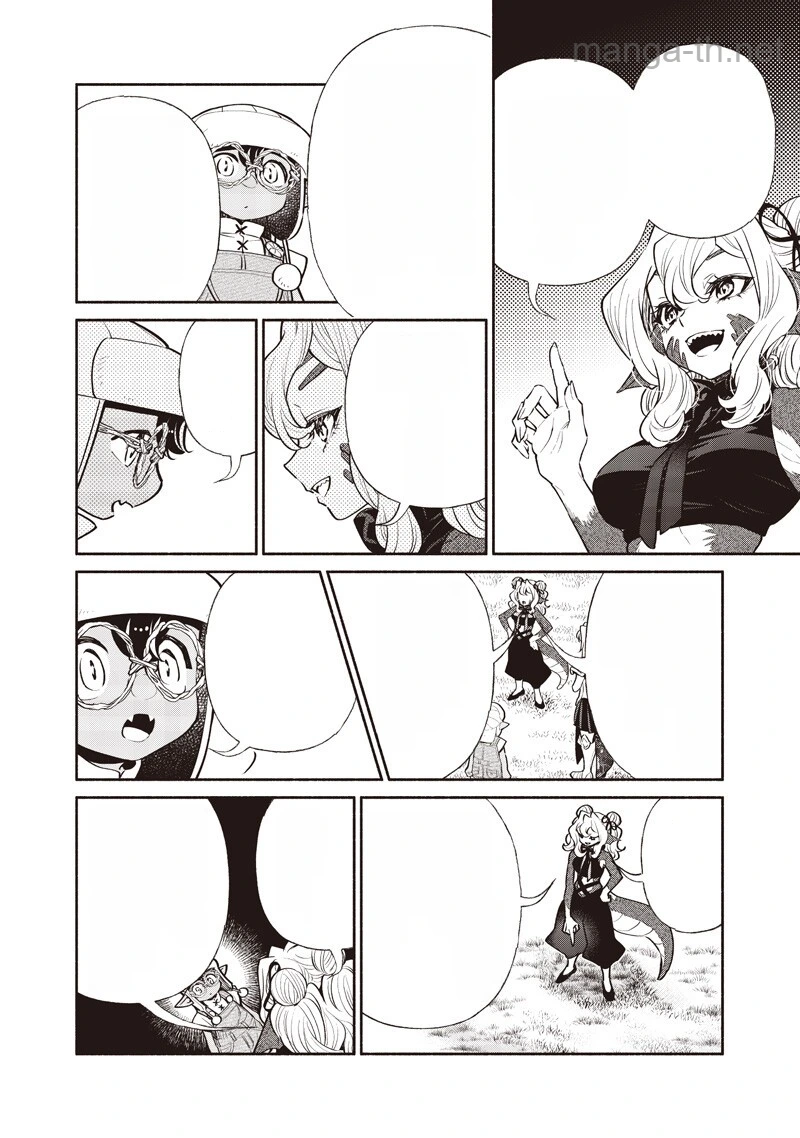 Tensei Goblin da kedo Shitsumon aru? หน้า 10
