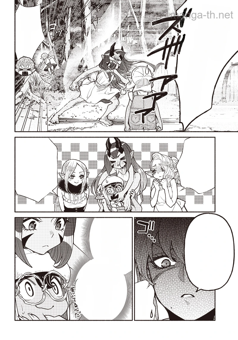 Tensei Goblin da kedo Shitsumon aru? หน้า 2