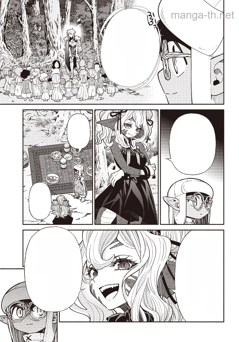 Tensei Goblin da kedo Shitsumon aru? หน้า 9