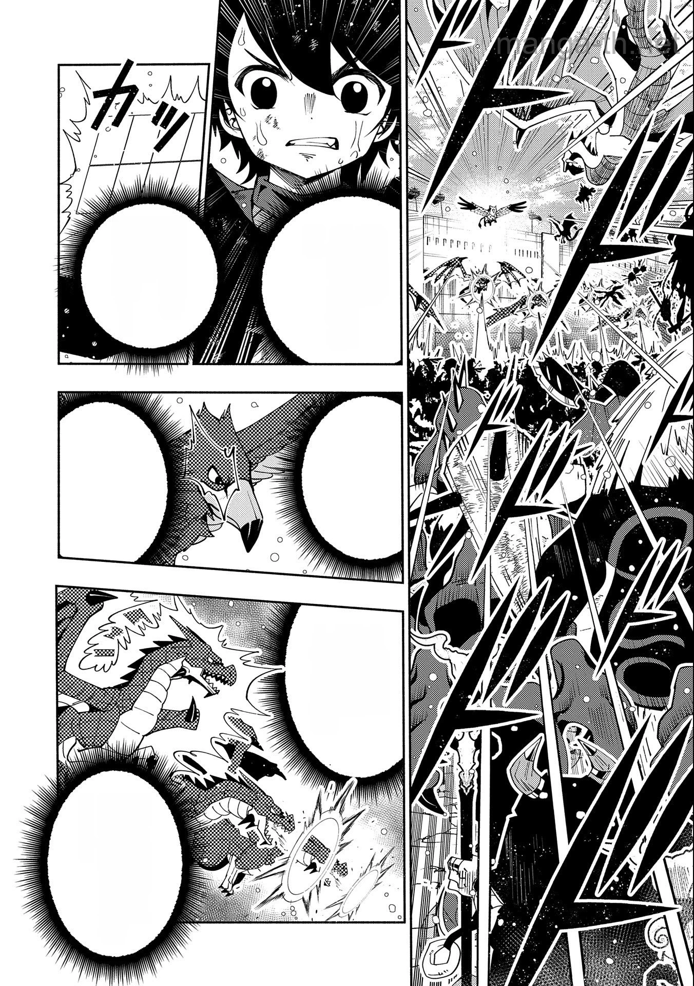 Hellmode – Yarikomi Suki no Gamer wa Haisettei no Isekai de Musou Suru หน้า 4