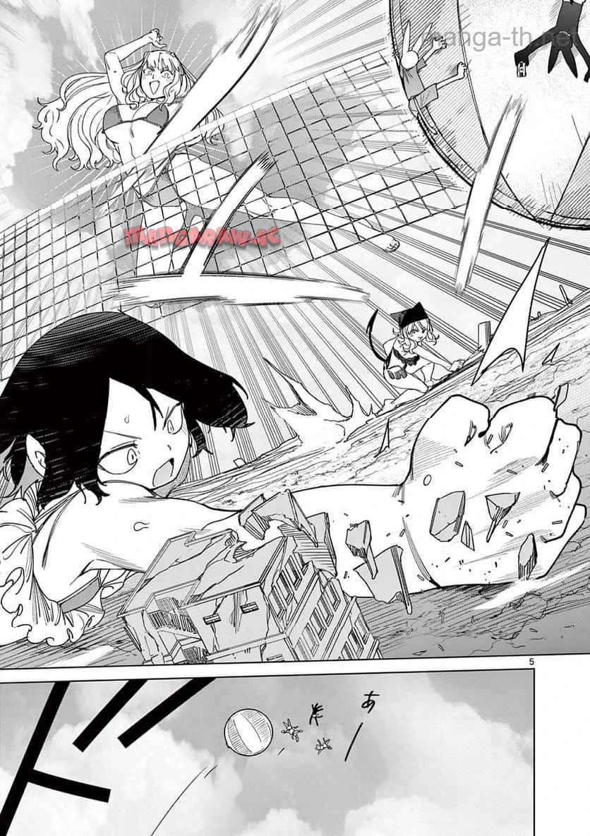 Giant Ojousama page 6