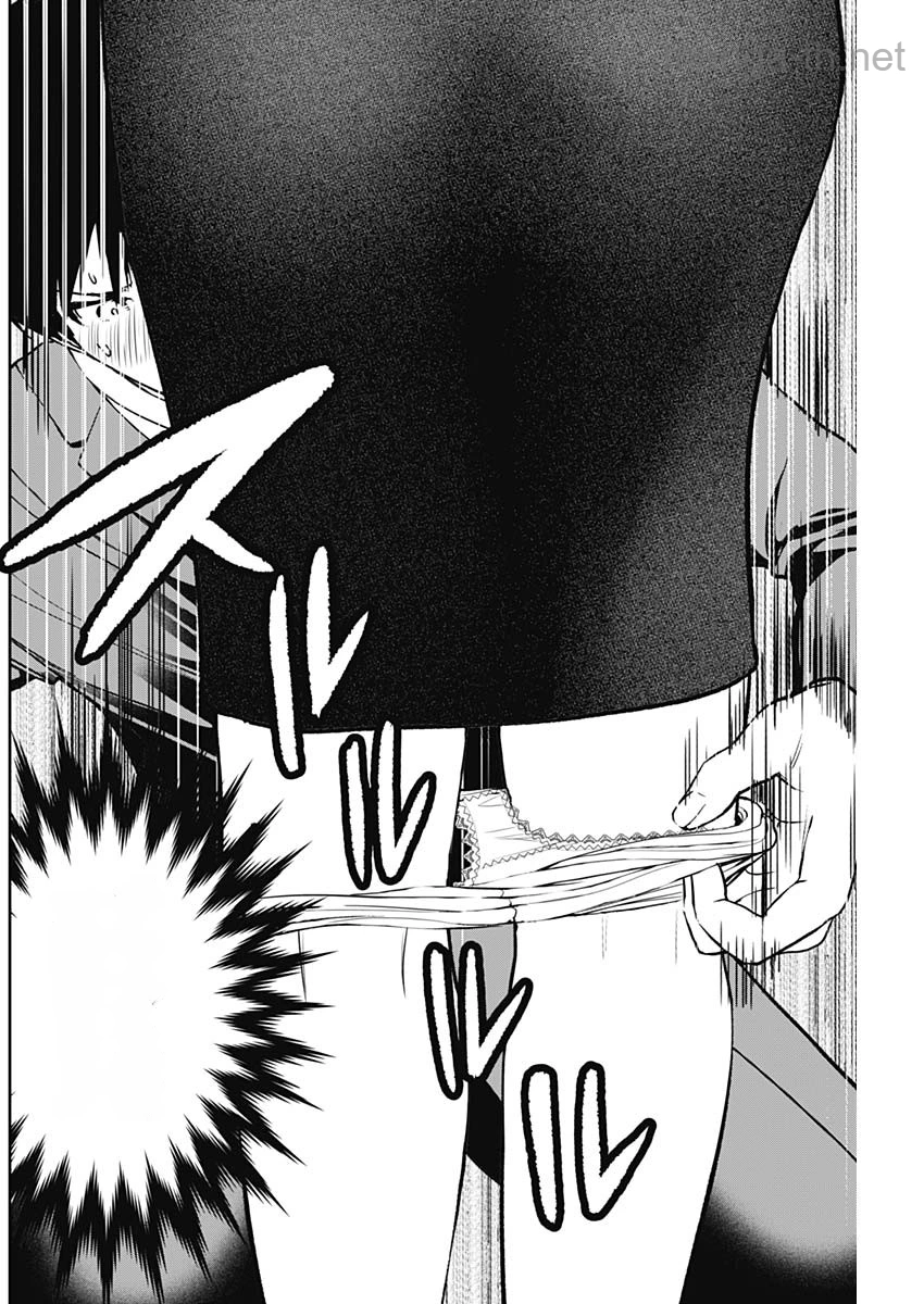 Batsu Hare หน้า 6