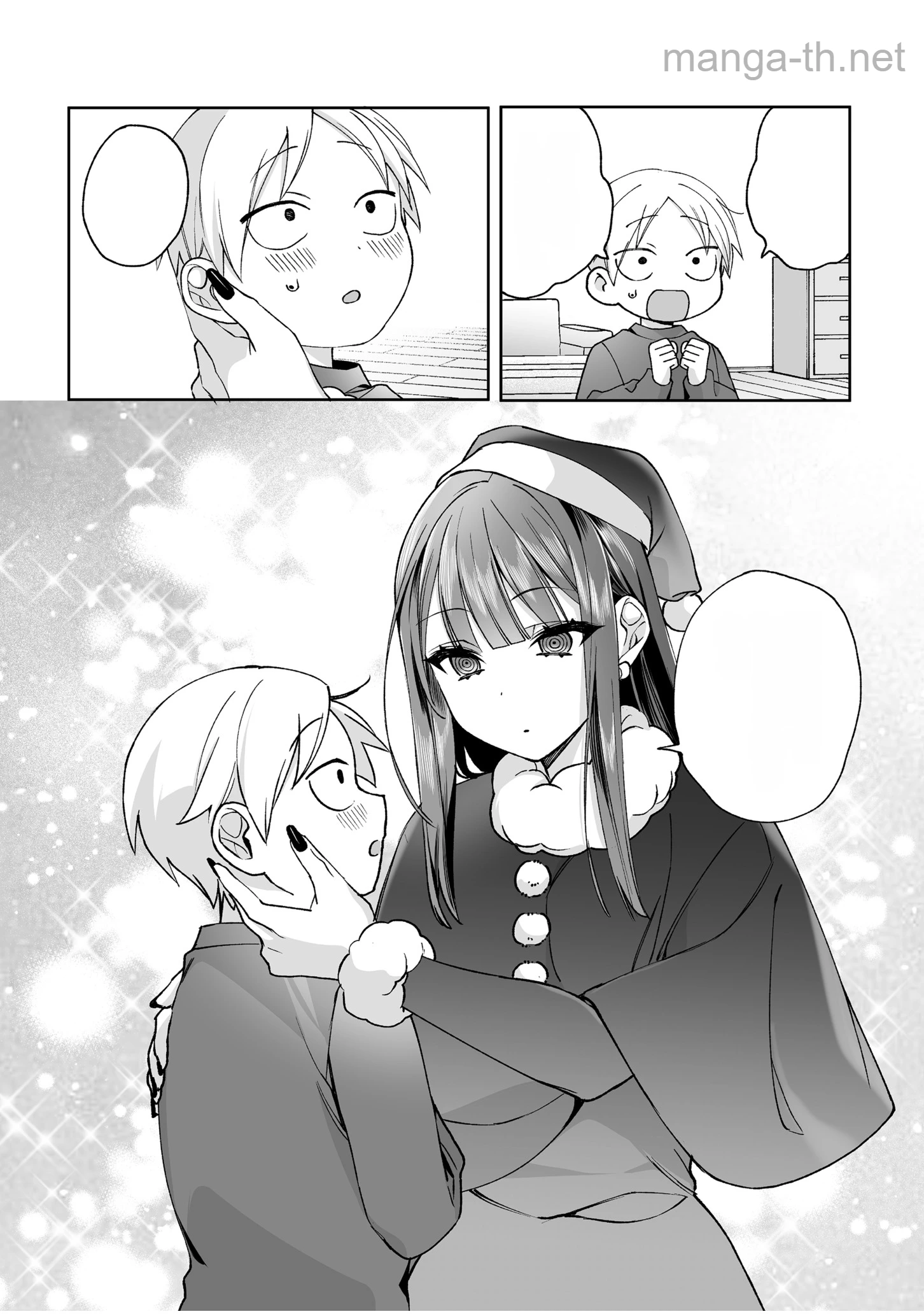 Jirai nandesu ka? Chihara-san หน้า 4