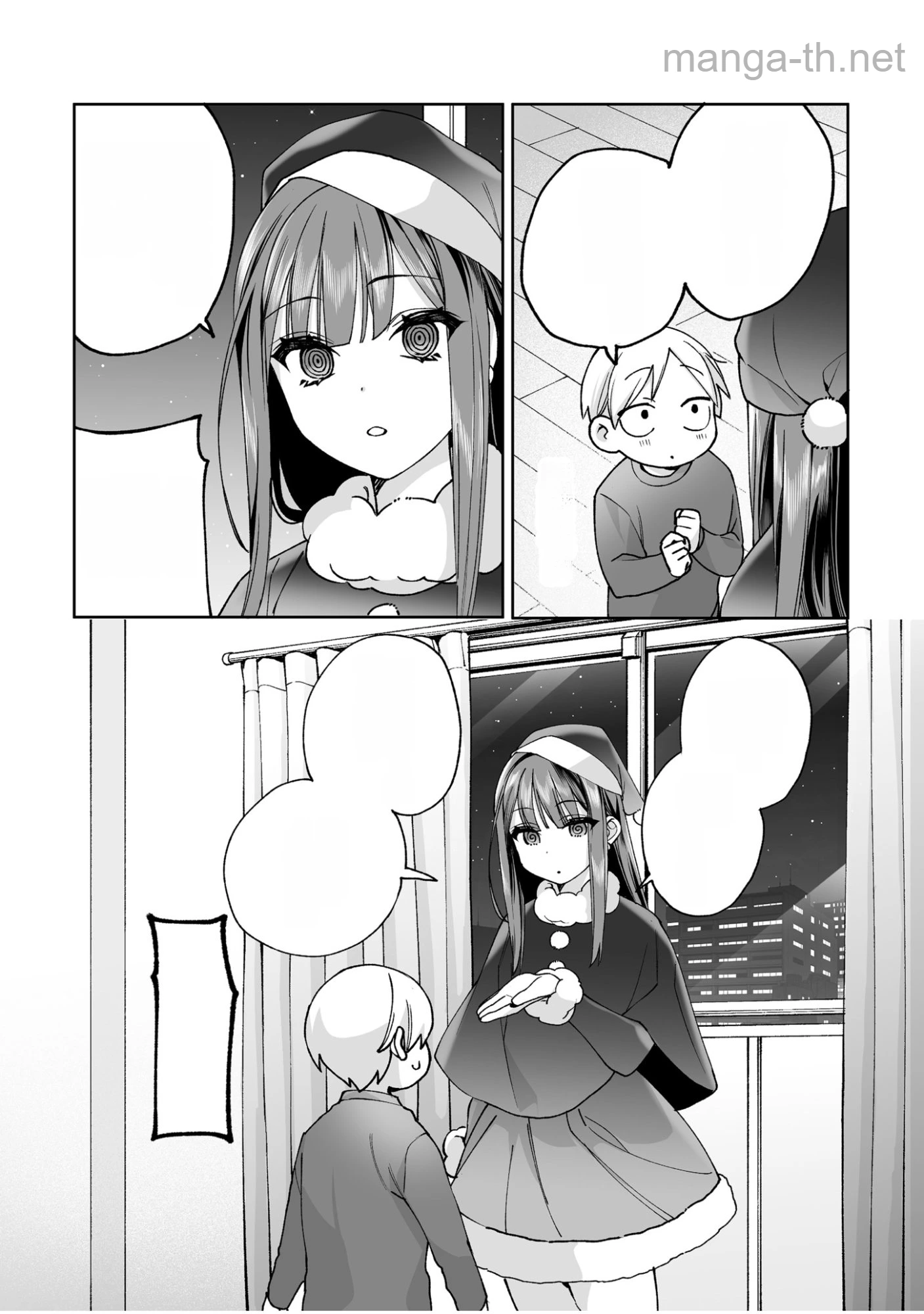 Jirai nandesu ka? Chihara-san หน้า 3