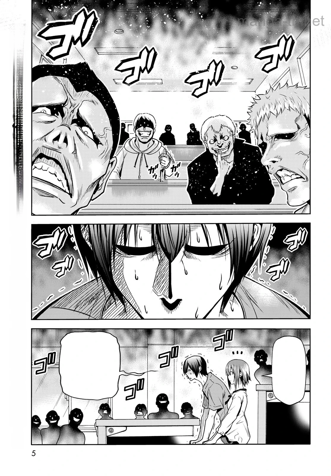 Grand Blue หน้า 2