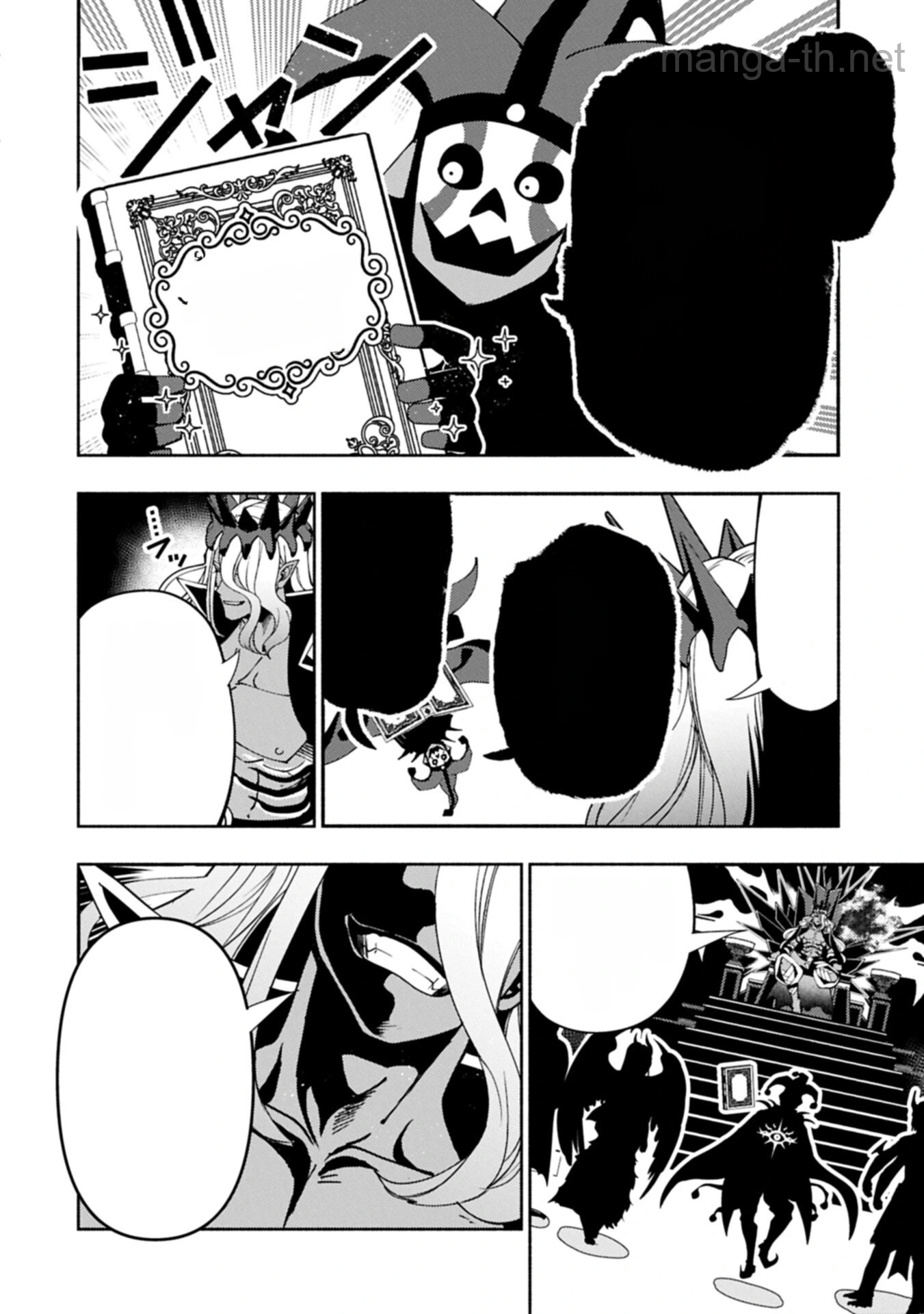 Hellmode – Yarikomi Suki no Gamer wa Haisettei no Isekai de Musou Suru หน้า 8