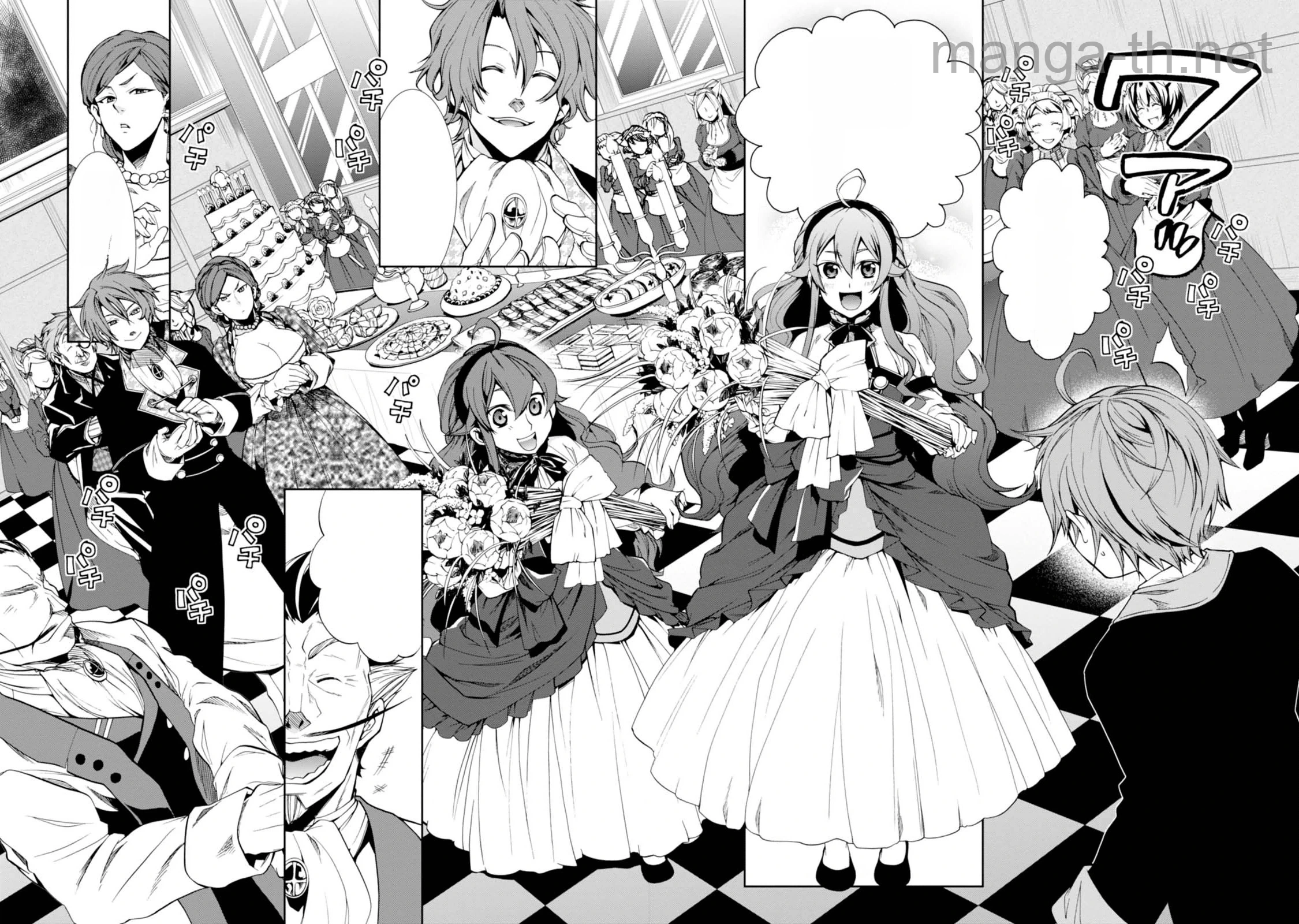 Mushoku Tensei: Isekai Ittara Honki Dasu หน้า 10