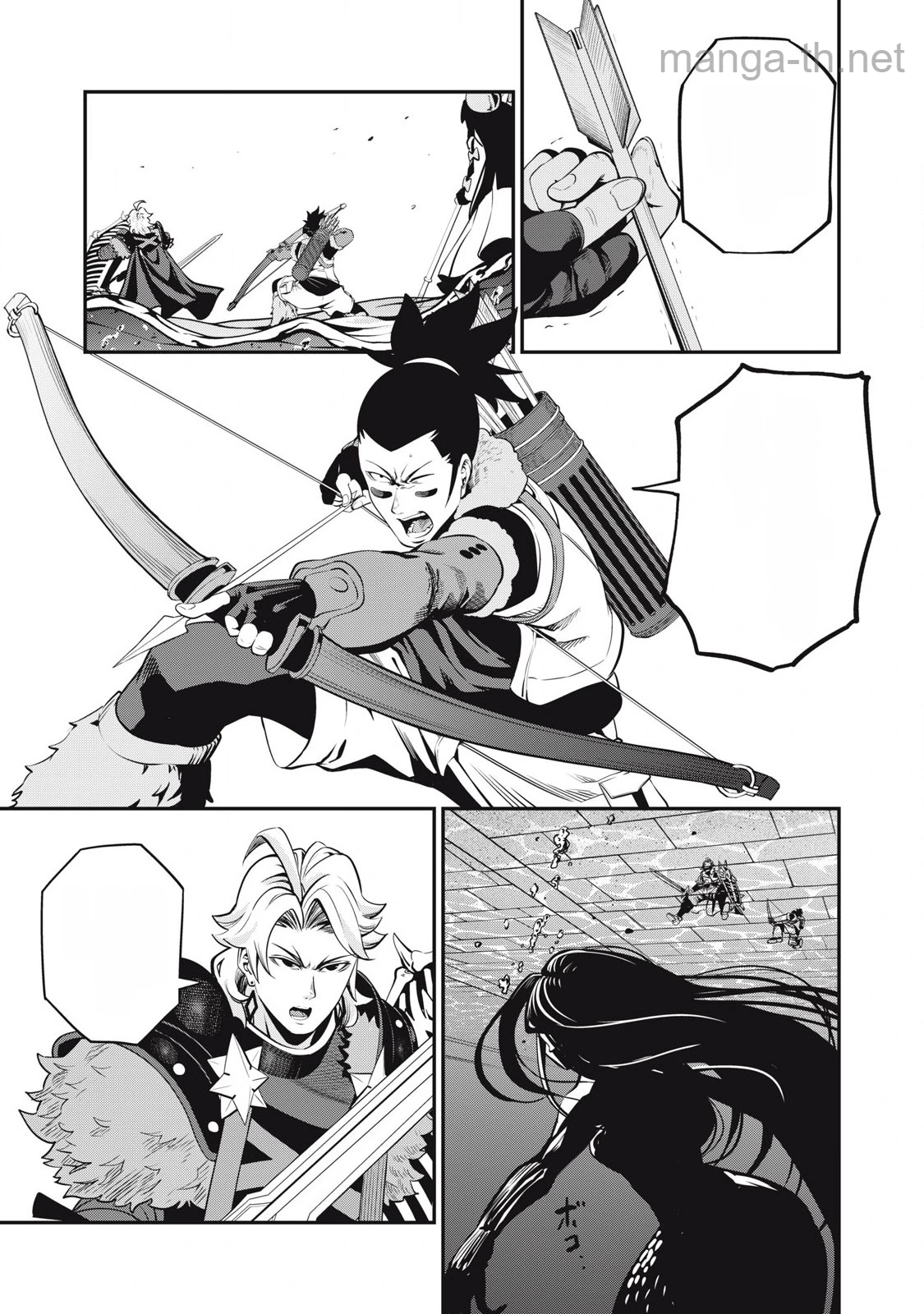 The Exiled Reincarnated Heavy Knight Is Unrivaled in Game Knowledge หน้า 1