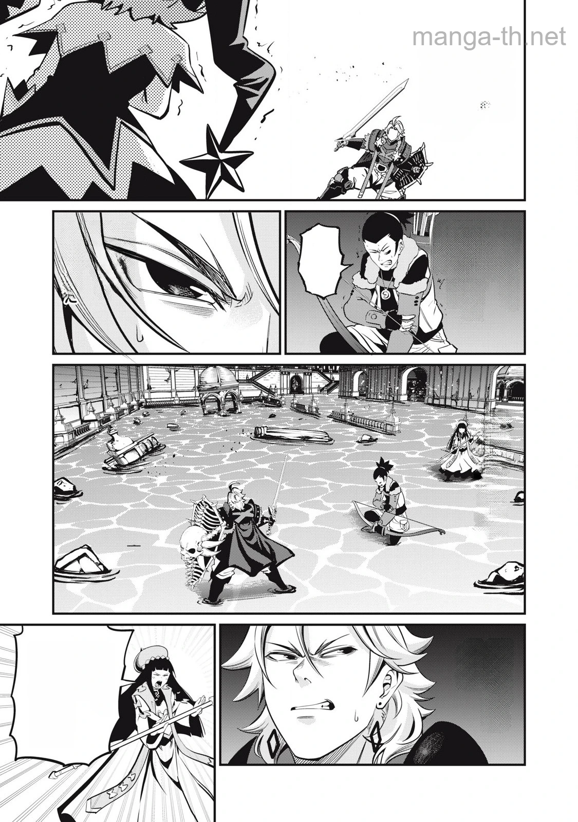 The Exiled Reincarnated Heavy Knight Is Unrivaled in Game Knowledge หน้า 9