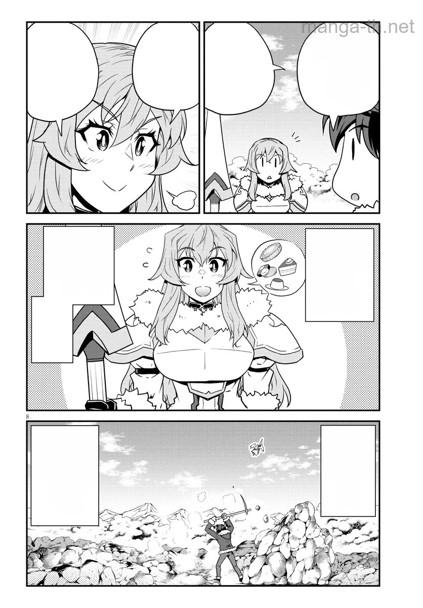 Isekai Nonbiri Nouka หน้า 8