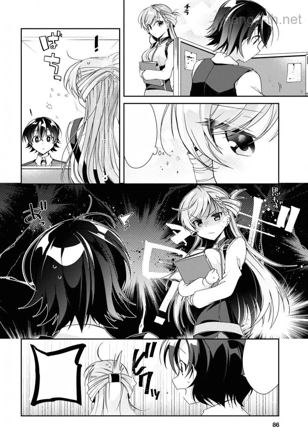Isshiki-san wa Koi o Shiritai หน้า 6