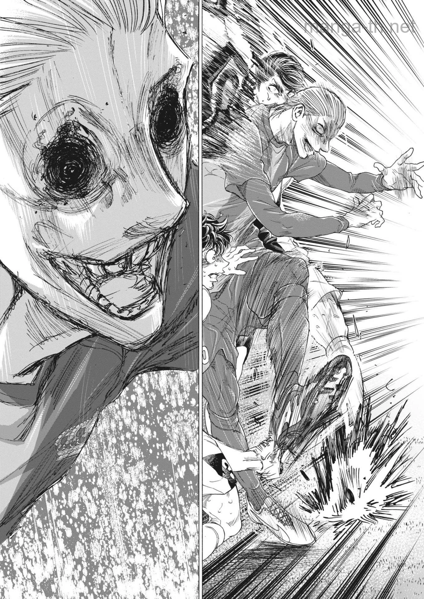 Ao Ashi page 2