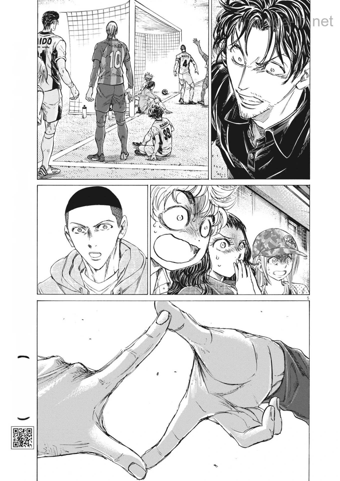 Ao Ashi หน้า 5