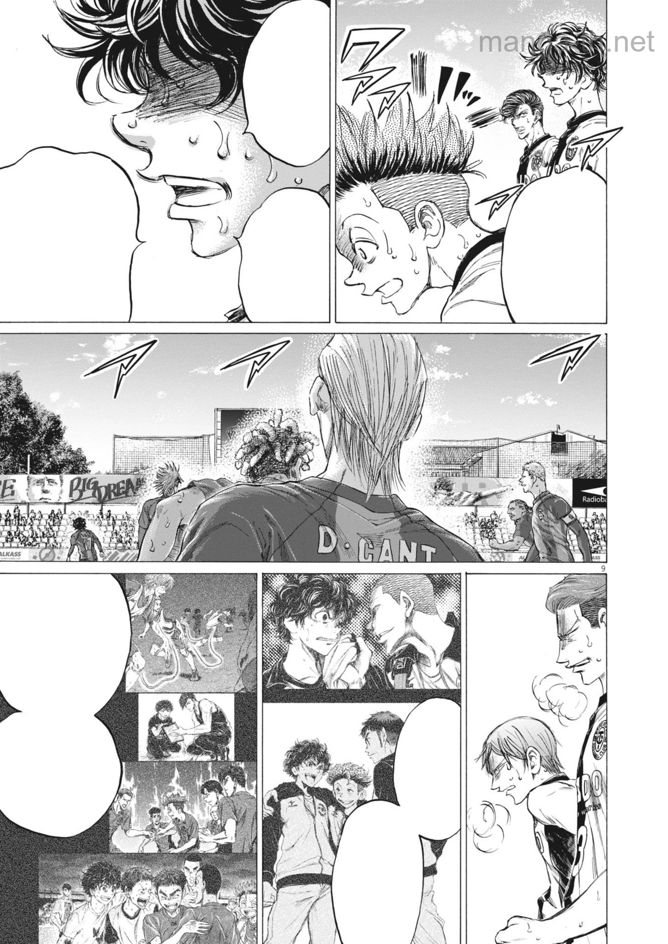 Ao Ashi หน้า 9