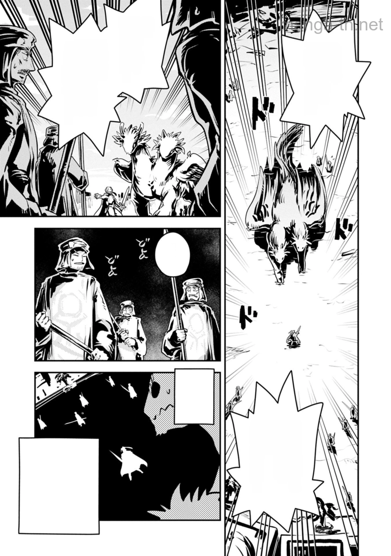 Tensei Shitara Dragon no Tamago Datta - Saikyou Igai Mezasa Nee หน้า 7