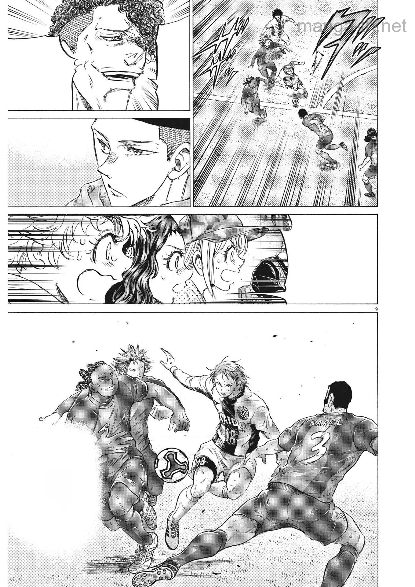 Ao Ashi หน้า 9