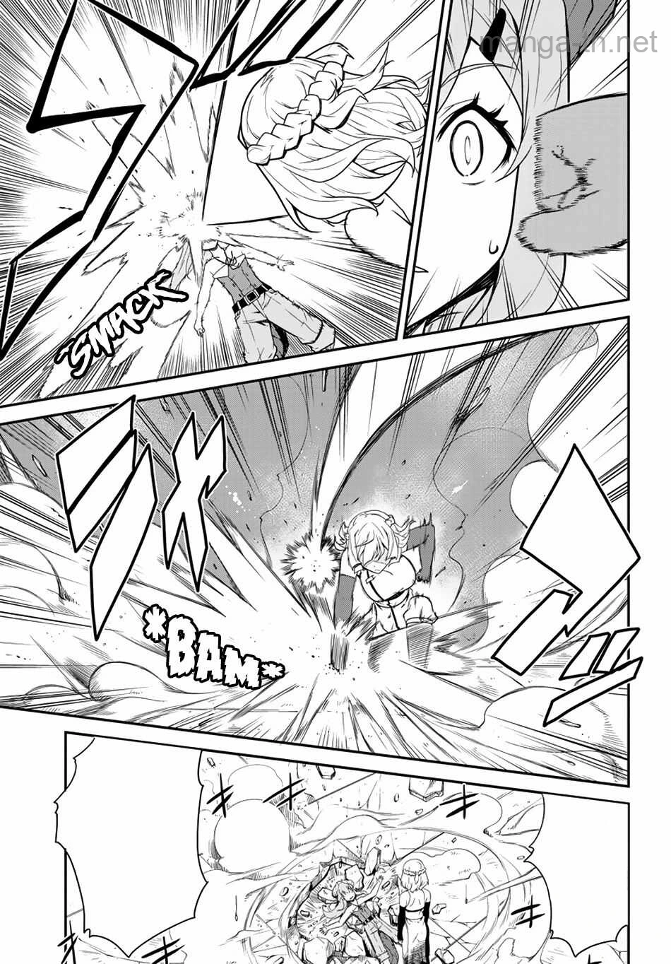 Isekai Nonbiri Nouka หน้า 5