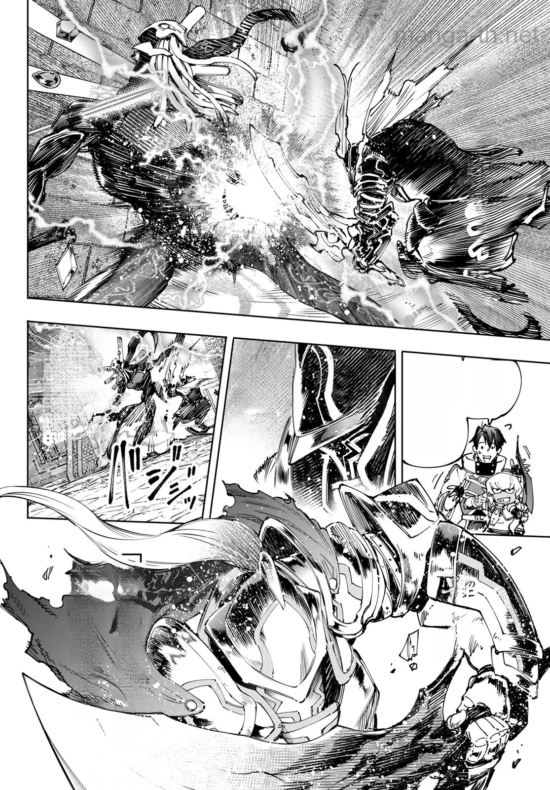 Shangri-La Frontier: Kusoge Hunter, Kami-gee ni Idoman to su หน้า 2