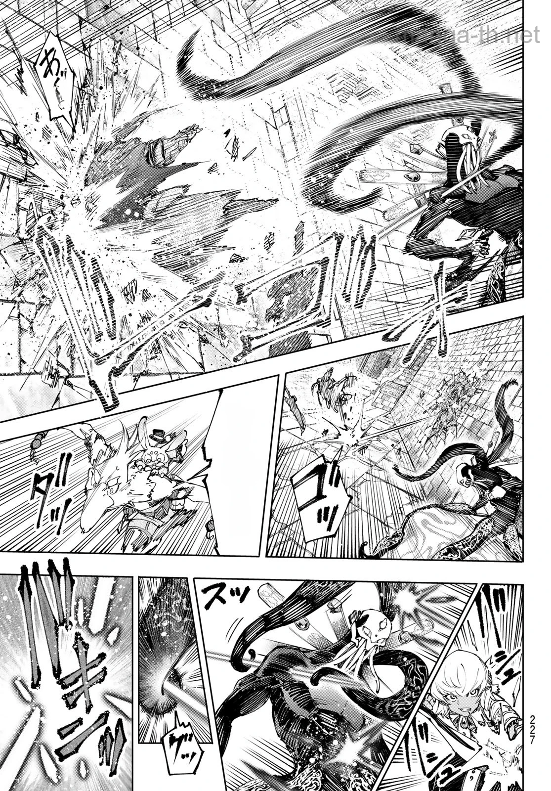 Shangri-La Frontier: Kusoge Hunter, Kami-gee ni Idoman to su หน้า 5