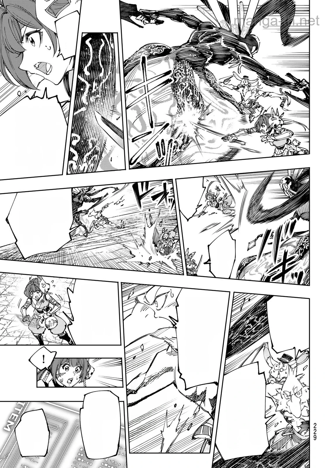 Shangri-La Frontier: Kusoge Hunter, Kami-gee ni Idoman to su หน้า 7