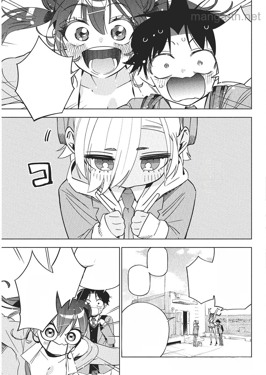Kakunaru Ue wa หน้า 3