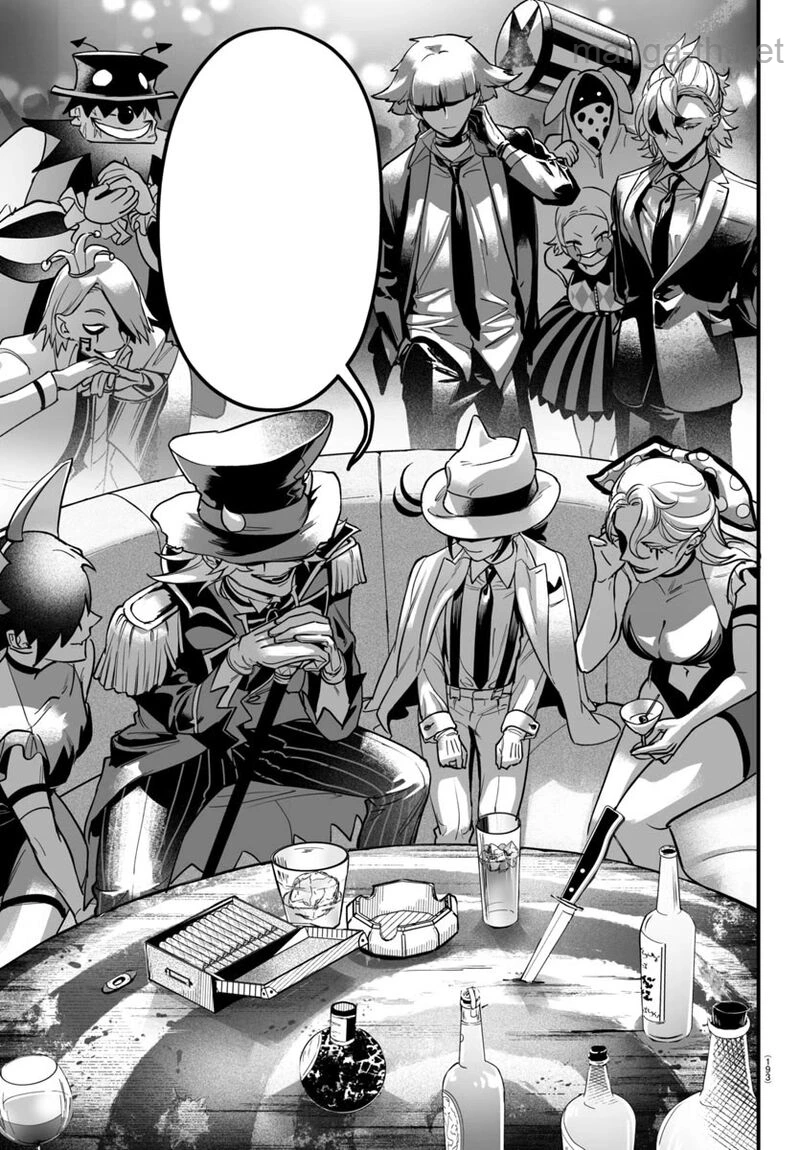 Mairimashita! Iruma-kun: If Episode of Ma-fia หน้า 3