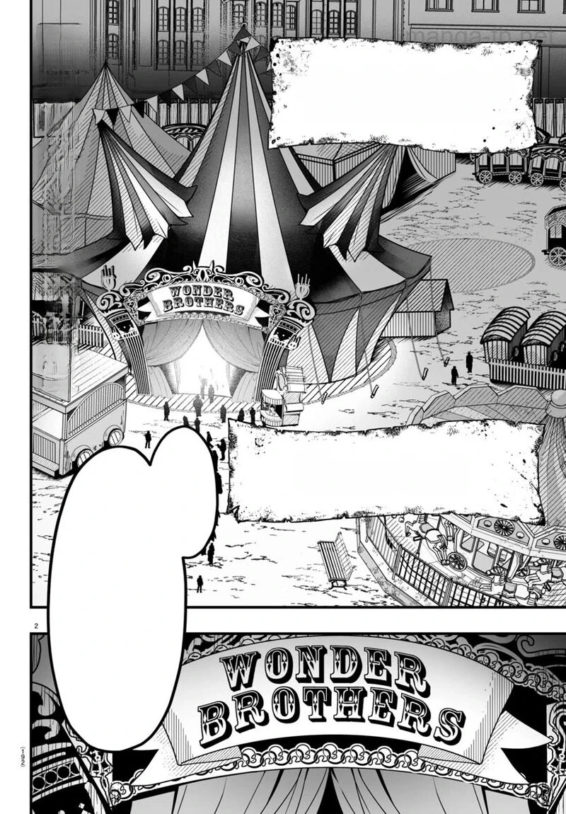 Mairimashita! Iruma-kun: If Episode of Ma-fia หน้า 2